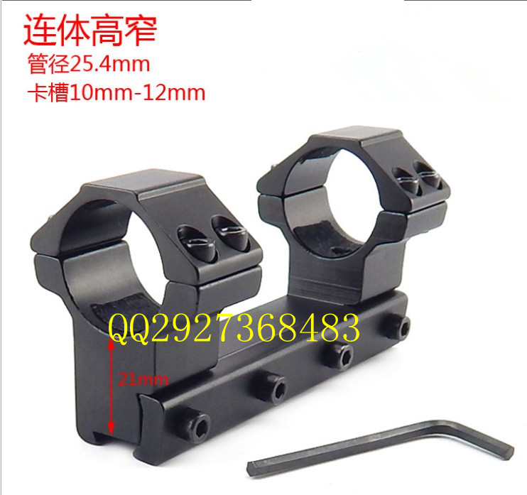 Sight 25.4 One high and narrow fixture One high and narrow fixture 11mm one high and narrow fixture