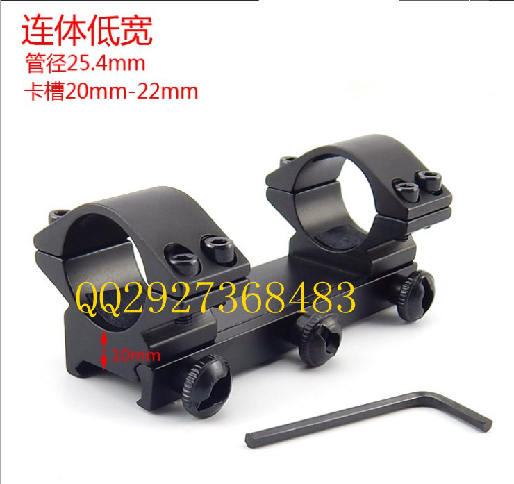 Sight 25.4 One-piece low width fixture Connected low width fixture 20mm connected fixture