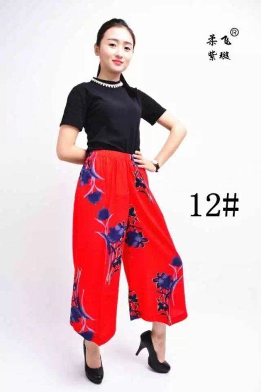 Yang Yiyuan knitted leggings details Picture