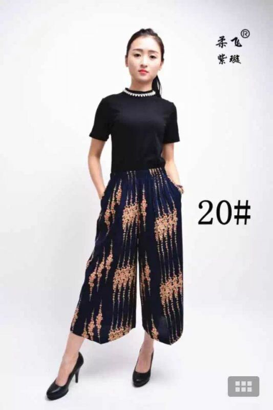 Yang Yiyuan knitted leggings