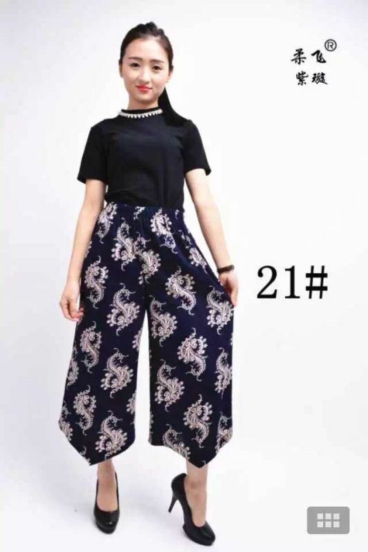 Yang Yiyuan knitted leggings Specification image