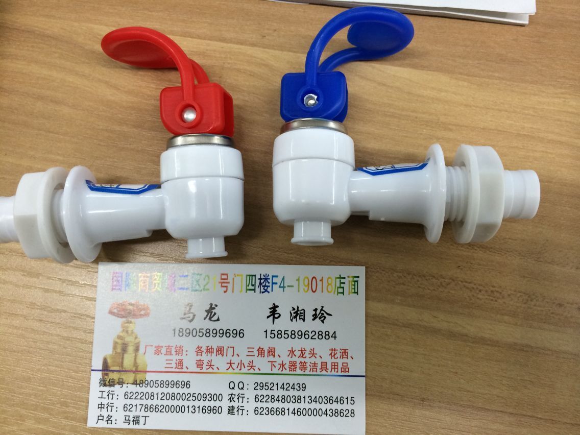 Plastic water fountain faucets. Bottle taps, cold and hot taps series thumbnail