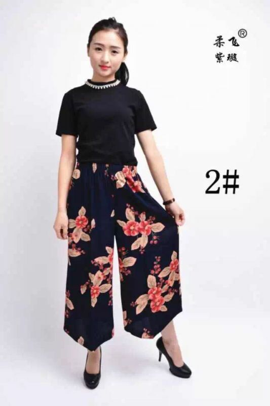 Yang Yiyuan knitted leggings Specification image