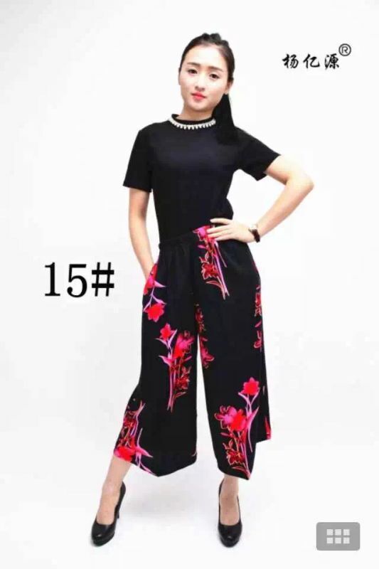 Yang Yiyuan knitted leggings