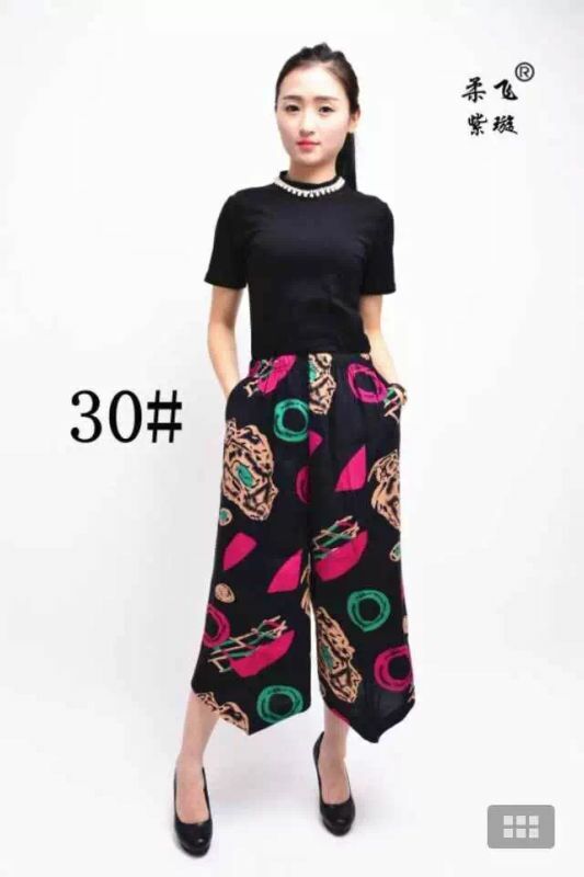 Yang Yiyuan knitted leggings Application Scenario