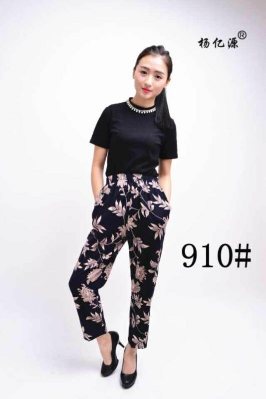 Yang Yiyuan knitted leggings Application Scenario