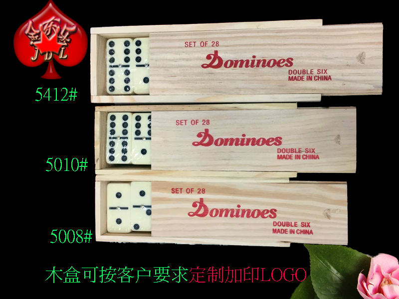 Domino wooden box installed domino custom manufacturers direct thumbnail