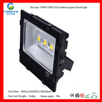 LED new LED projection lamp 150W new COB chip