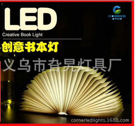 LED book light charging four color folding night light