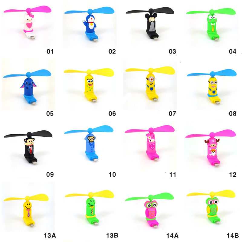 Cartoon animation iphone iPhone fan Mobile power portable small fan