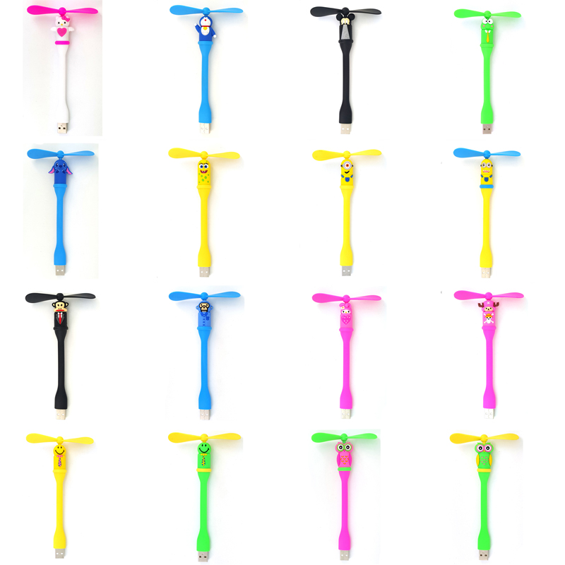 Cartoon animal Millet fan usb charging treasure mobile power portable fan