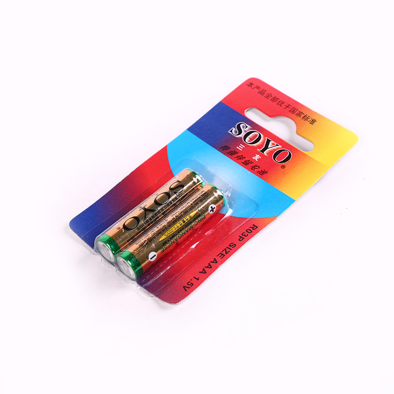 三友5号、7号电池产品图