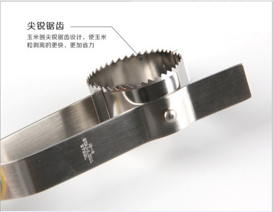 TV New stainless steel corn husker and thresher Application Scenario