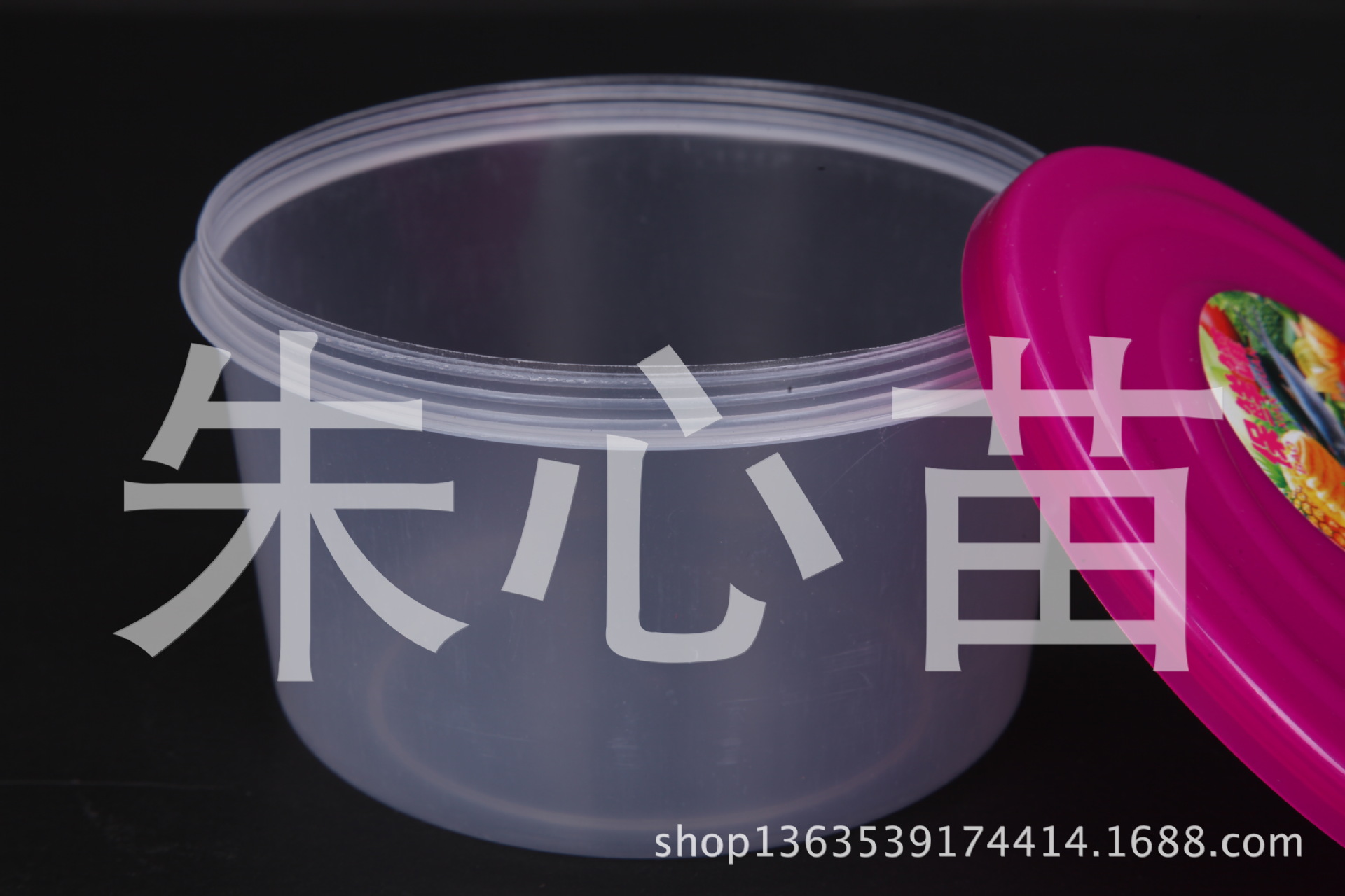 Manufacturers direct plastic circular fresh-keeping container, fresh-keeping box, quality assurance, quantity is superior thumbnail