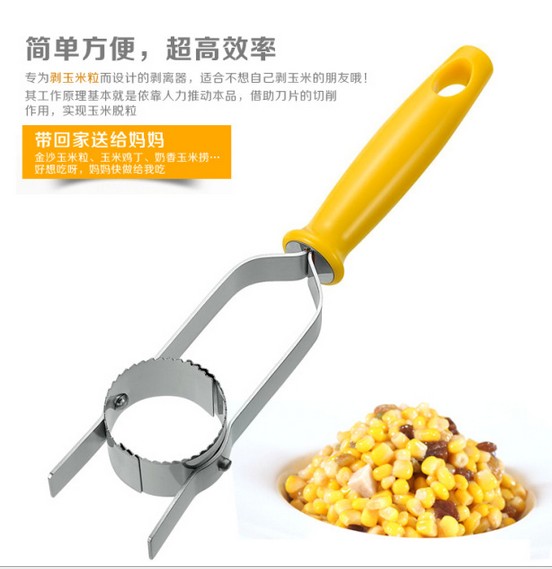 TV New stainless steel corn husker and thresher details Picture