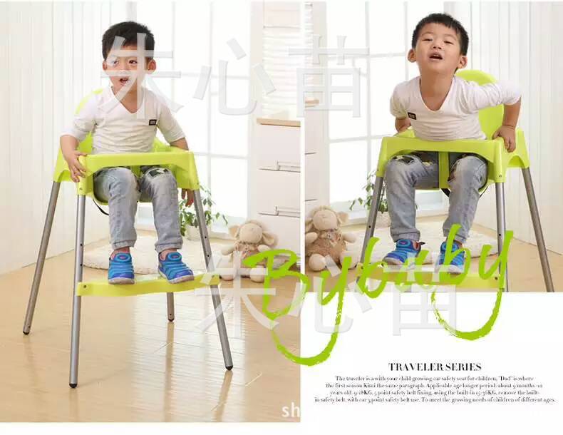 儿童餐椅实物图
