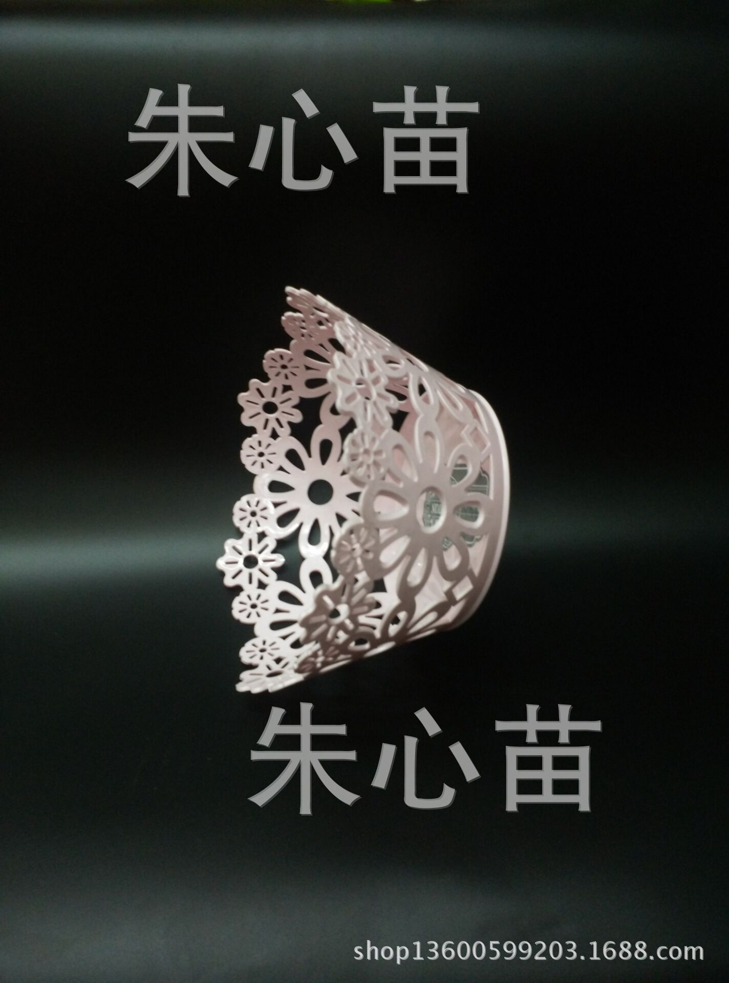 果盘、果篮实物图
