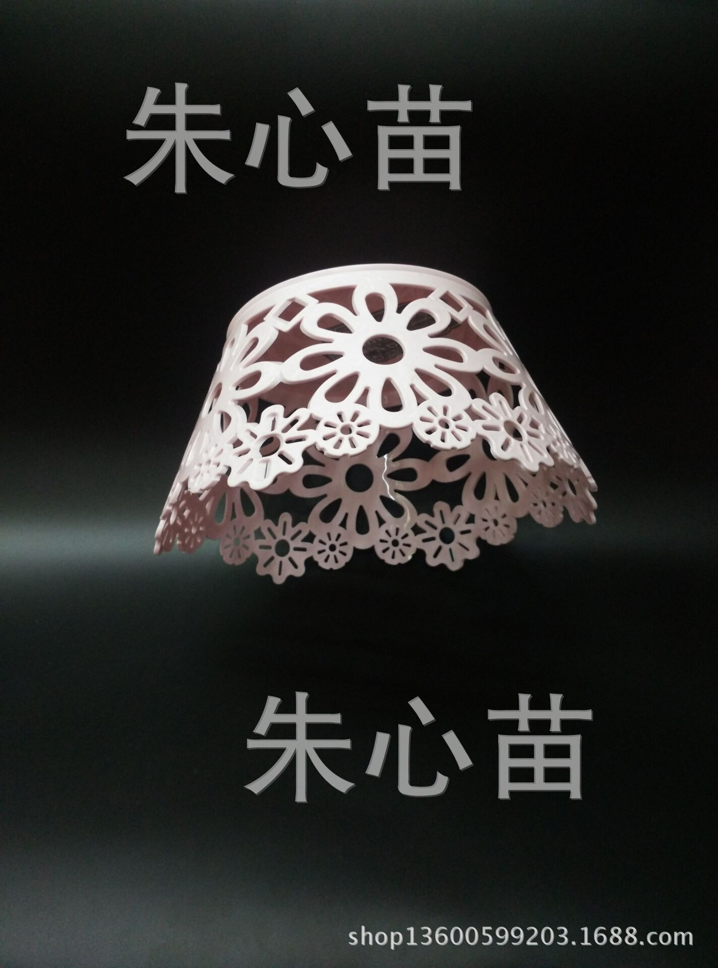 厂家批发时尚创意镂空水果篮 蔬菜盘 洗菜篮 塑料水果篮果蔬篮细节图