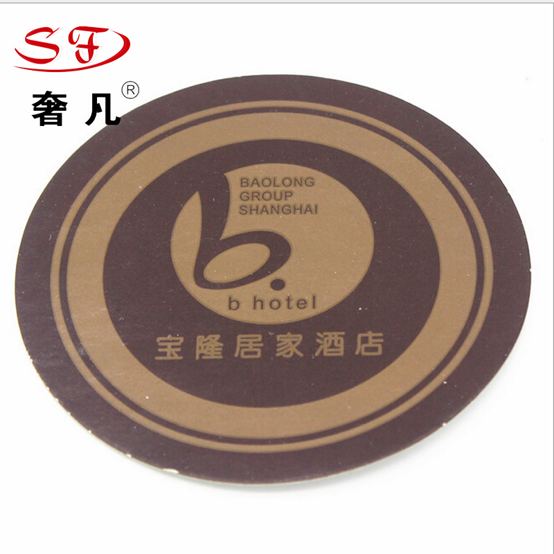 奢凡酒店用品批发杯垫一次性商品餐垫盘垫碗垫定制彩印细节图
