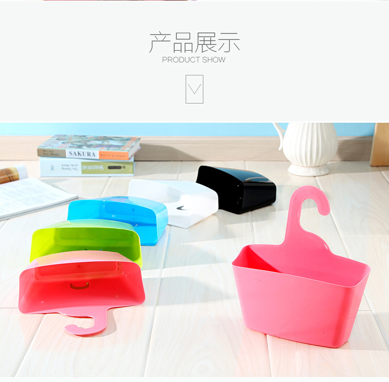 简约多用收纳挂篮 卫浴厨房收纳篮 墙壁收纳挂篮图