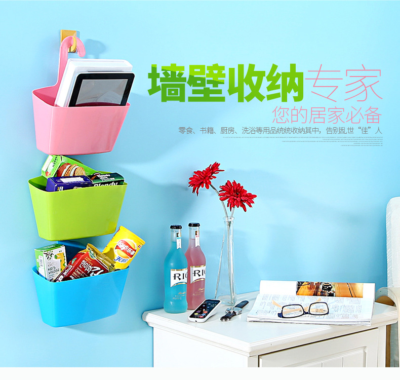 收纳篮、置物篮、收纳筐实物图