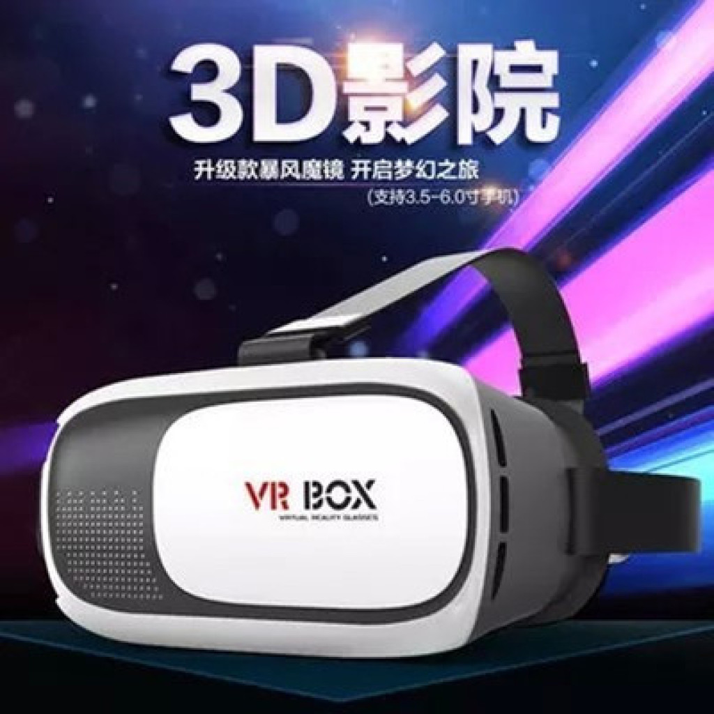 VR BOX手机3D眼镜头戴式vr眼镜遥控器暴风魔镜二代产品图
