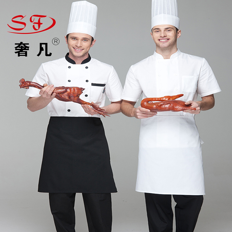 承龙酒店用品短袖长袖围裙夏超薄工作服批发酒店制服产品图