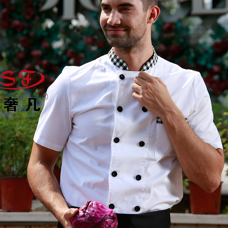 承龙酒店用品短袖长袖围裙夏超薄工作服批发酒店制服细节图