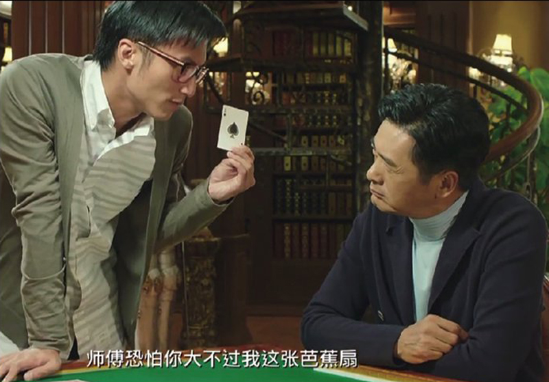 A4大号扑克/比普通牌大9倍/快乐大本营同款扑克牌