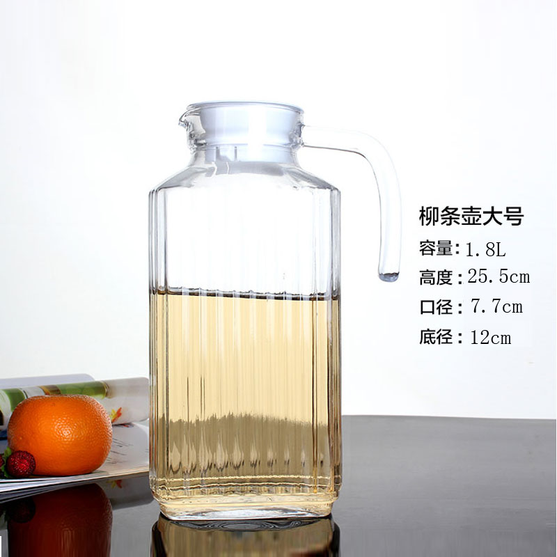 高白料透明低价实惠扁平形1.8升条纹水壶高档水具