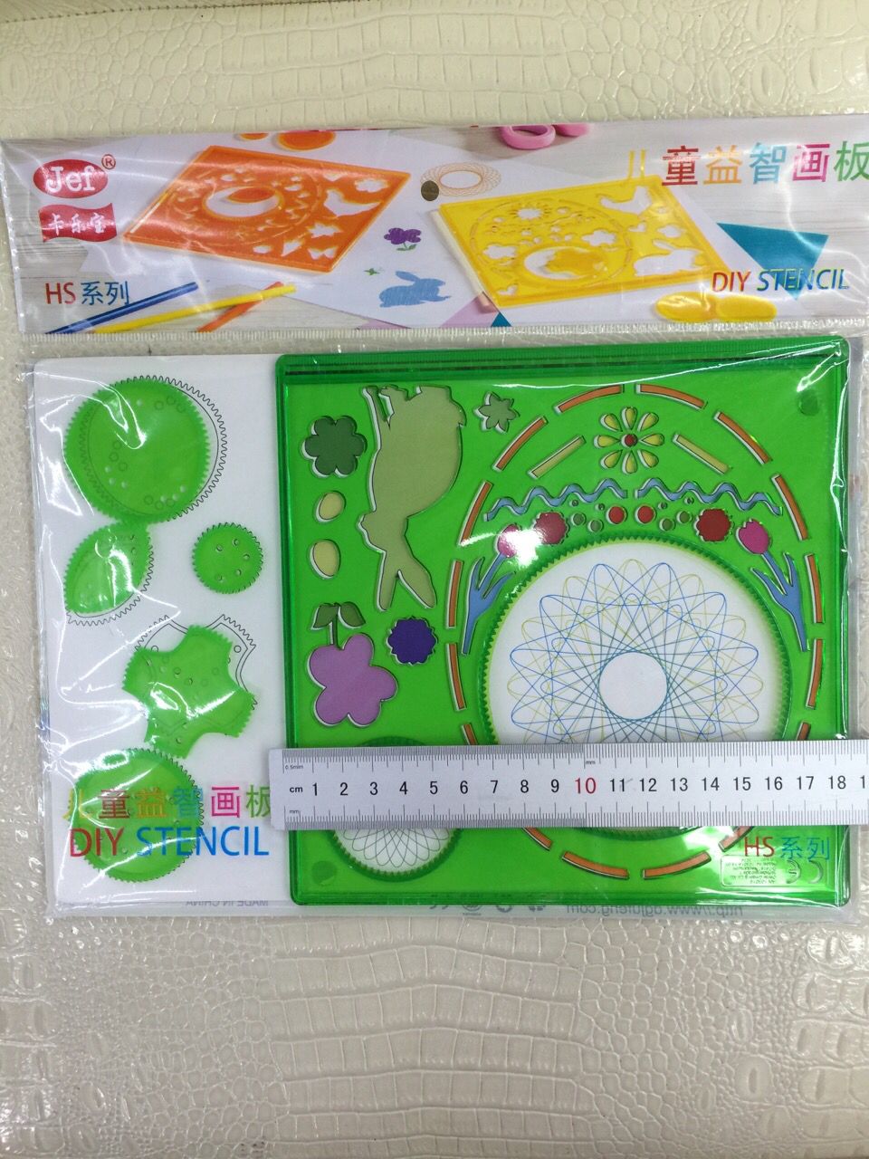 Camille new HS children's puzzle board wholesale renderings show thumbnail