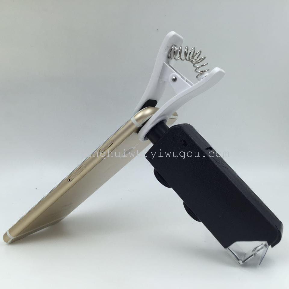 Jinghui clip mobile phone magnifier Any model mobile phone magnifier 10081-1W