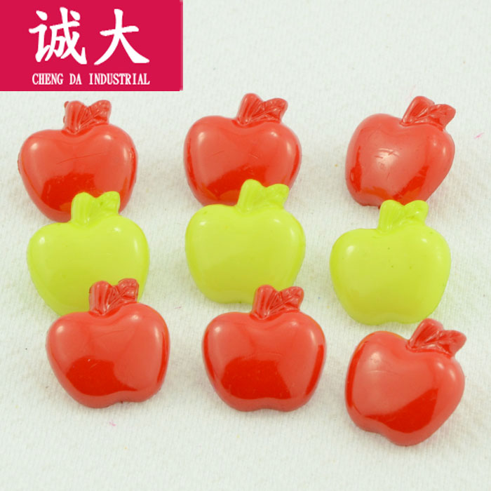 可爱塑料苹果彩色批发儿童纽扣扣子