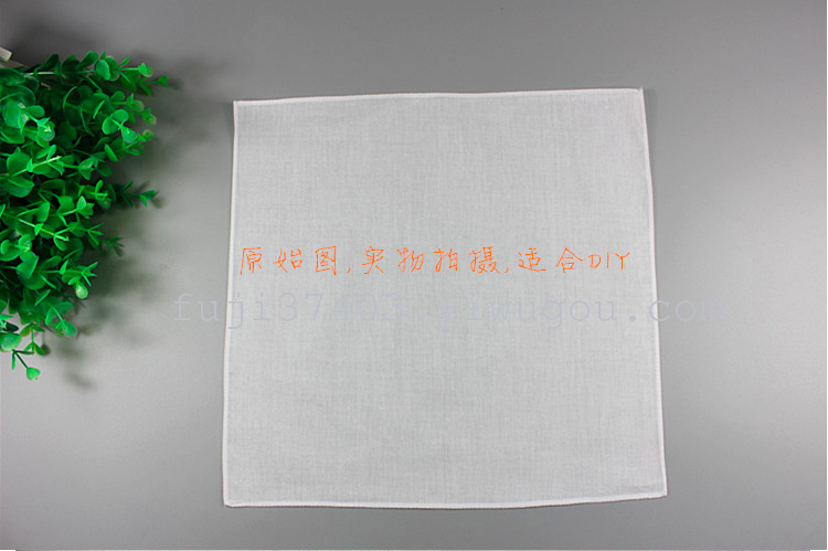 福记 DIY纯棉无缎边涂鸦绘画纯白手帕方巾 尺寸可定制