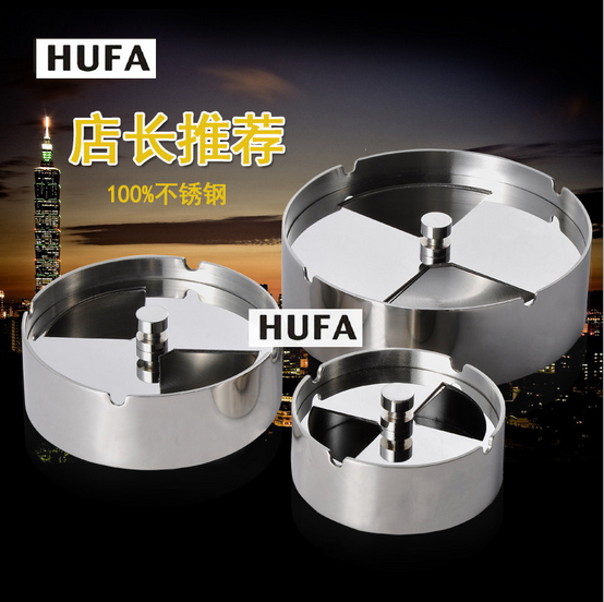 家用烟灰缸实物图