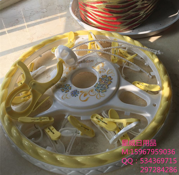 Circular drying rack drying clothes rack Plastic clothes rack baby clothes rack children clothes rack clip hanging socks inside unscented clothes rack