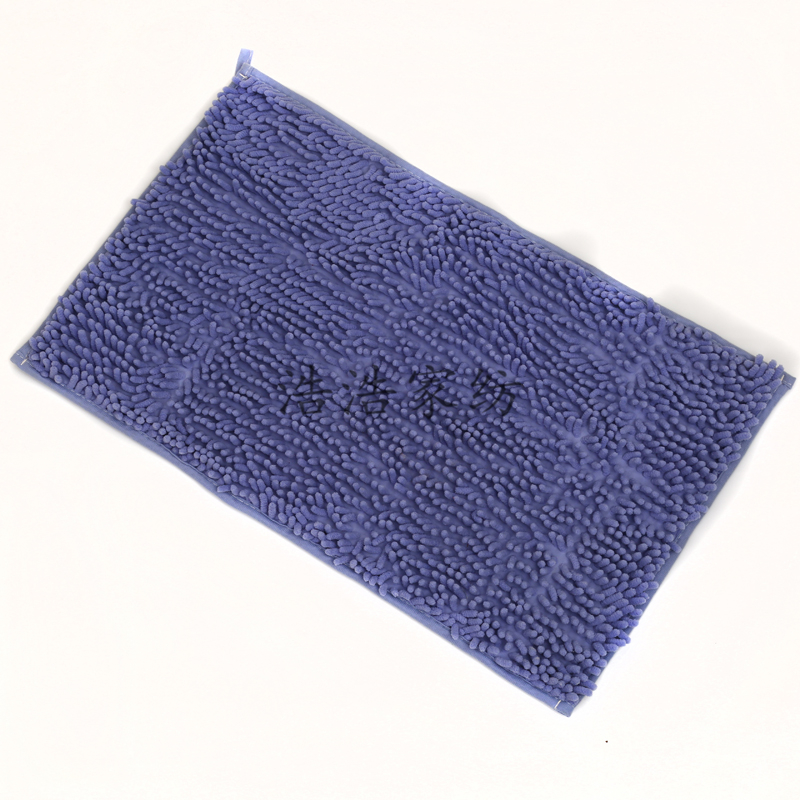 Chenille Floor Mat 40 X 60 Specifications Specification drawing