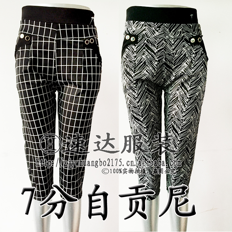 Hot style ladies' summer dress seven minutes zigonni printed casual pants seven minutes printed with pocket leggings thumbnail
