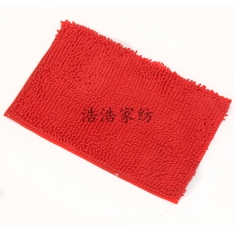 Chenille Floor Mat 40 X 60 Specifications details Picture