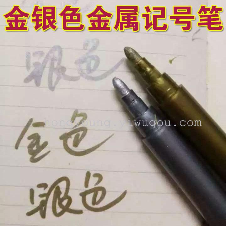 Metallic marker gold and silver check-in pen signature pen colored metal marker pen