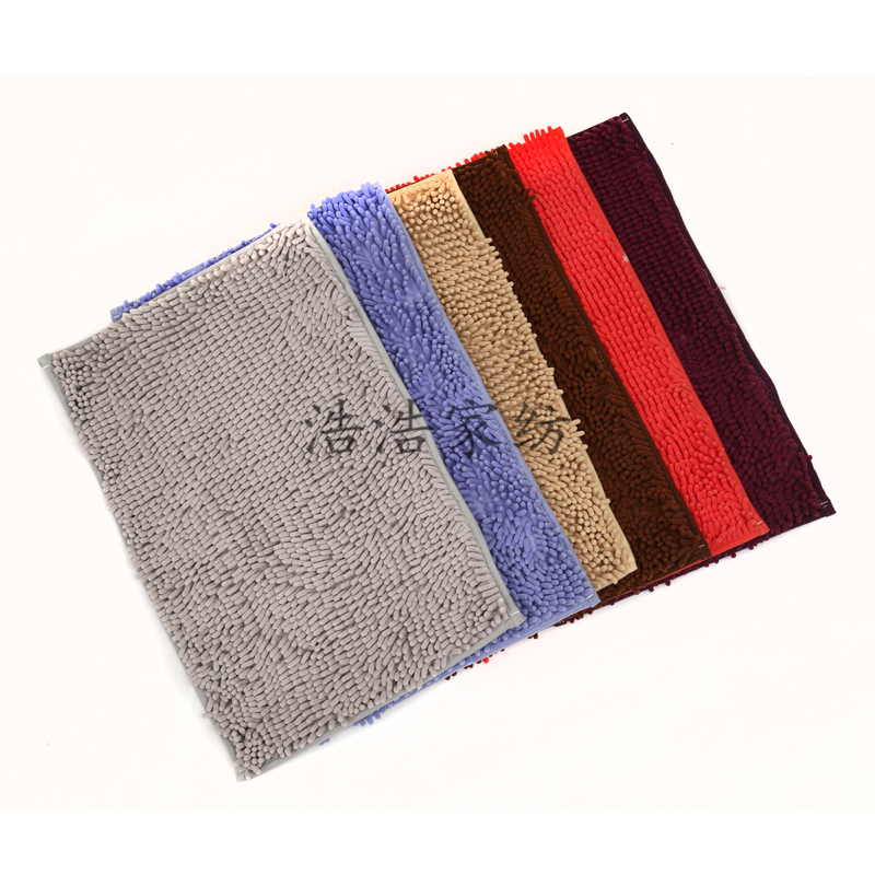 Chenille Floor Mat 40 X 60 Specifications