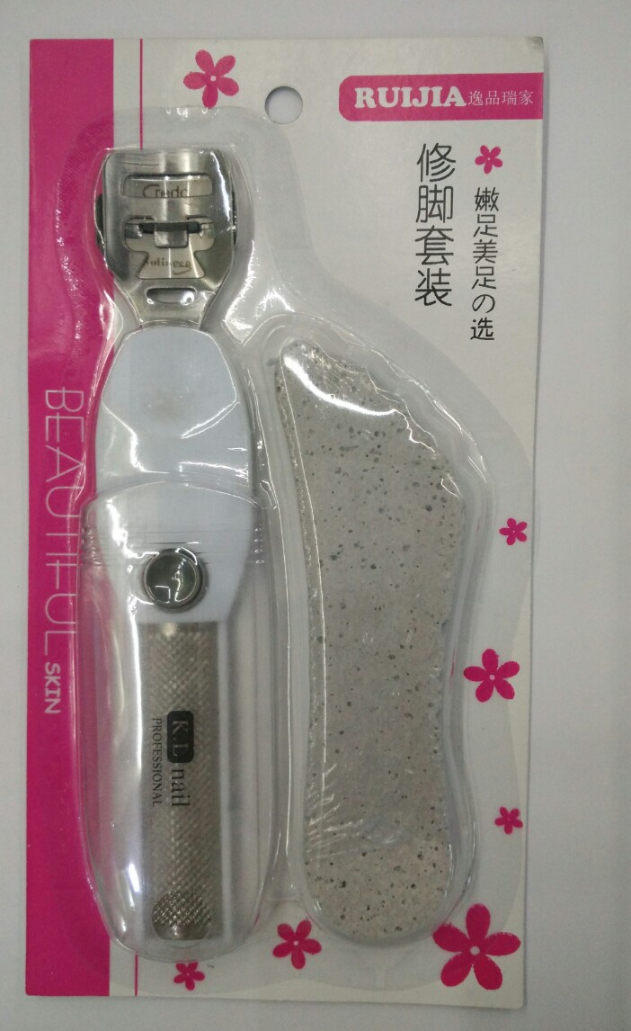 (6602)刮脚刀套装
