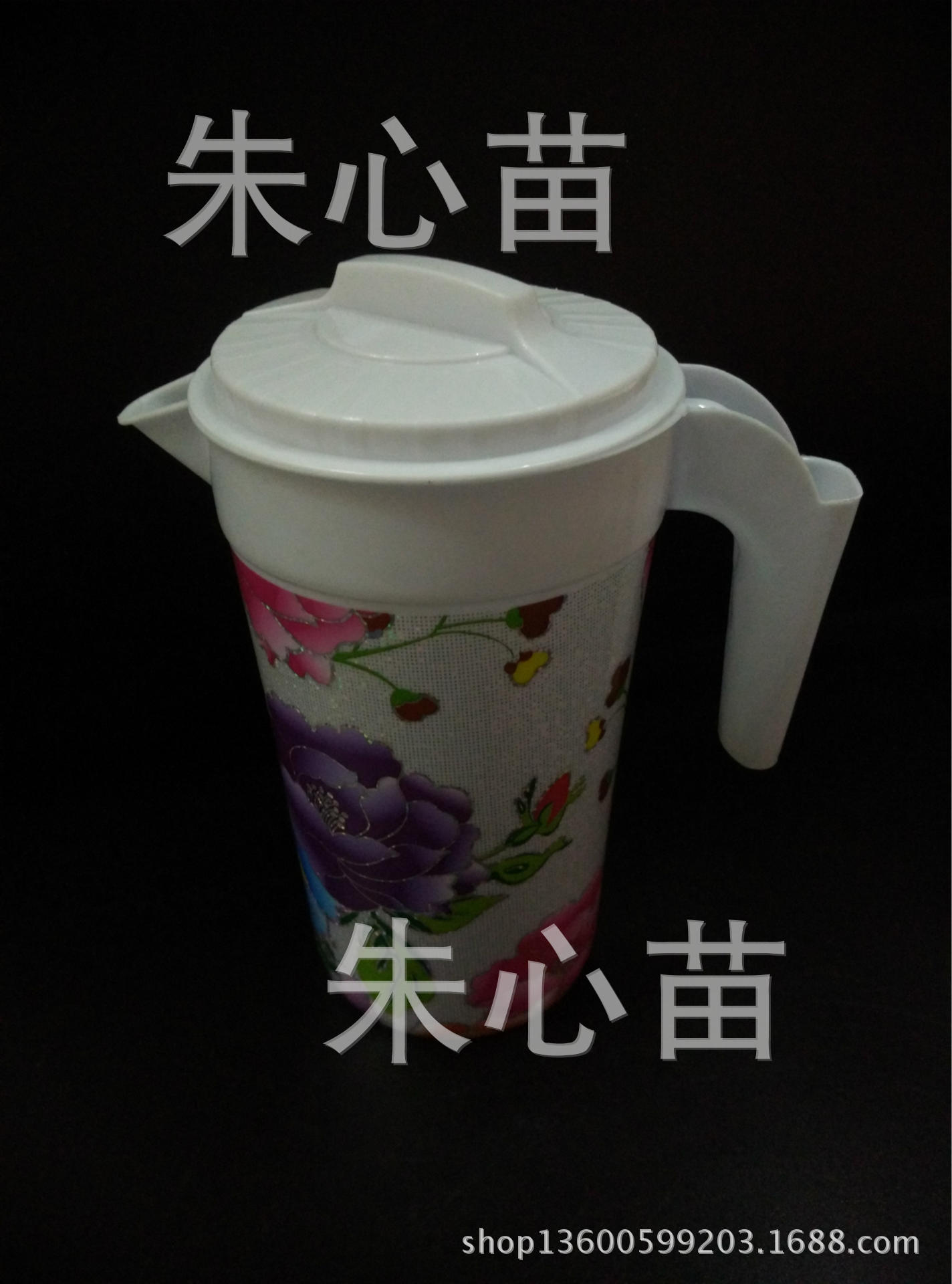 塑料冷水壶 茶水壶 耐热可拆洗大容量 凉水壶 带盖