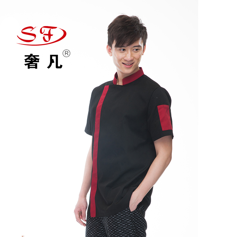 奢凡酒店用品批发厨师服工作服围裙帽子短袖