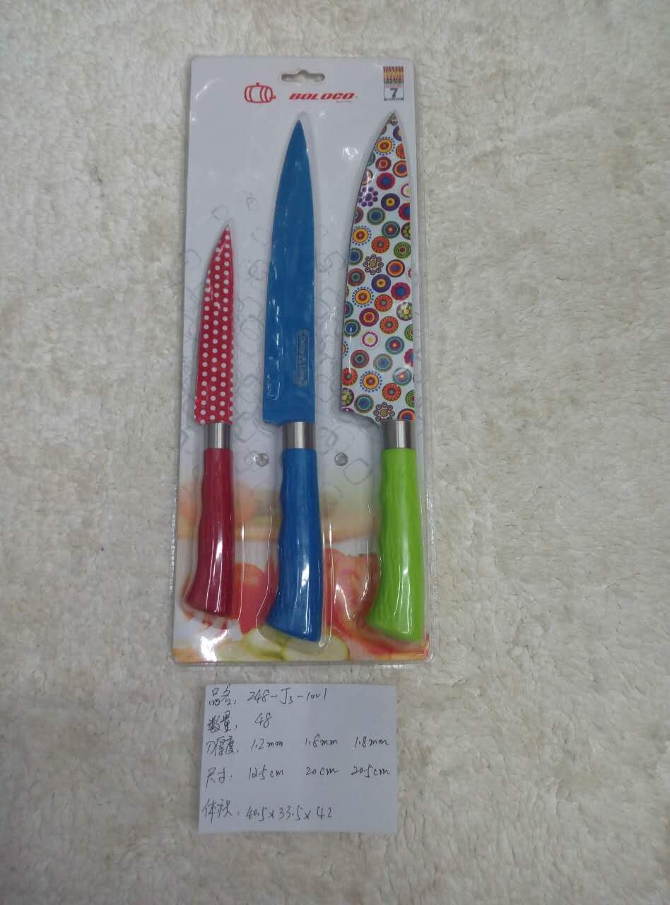 厂家直销 3PC印花刀 1.8mm厚刀刃 pp手柄