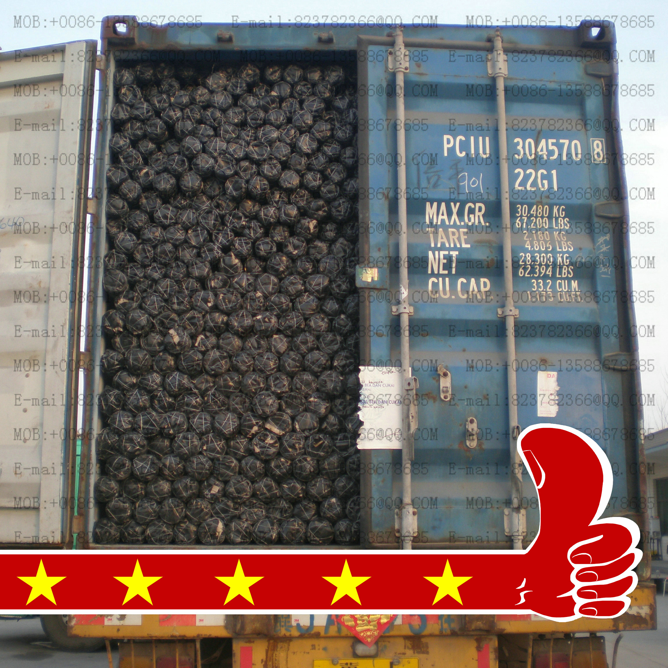 Hexagonal wire mesh full figure