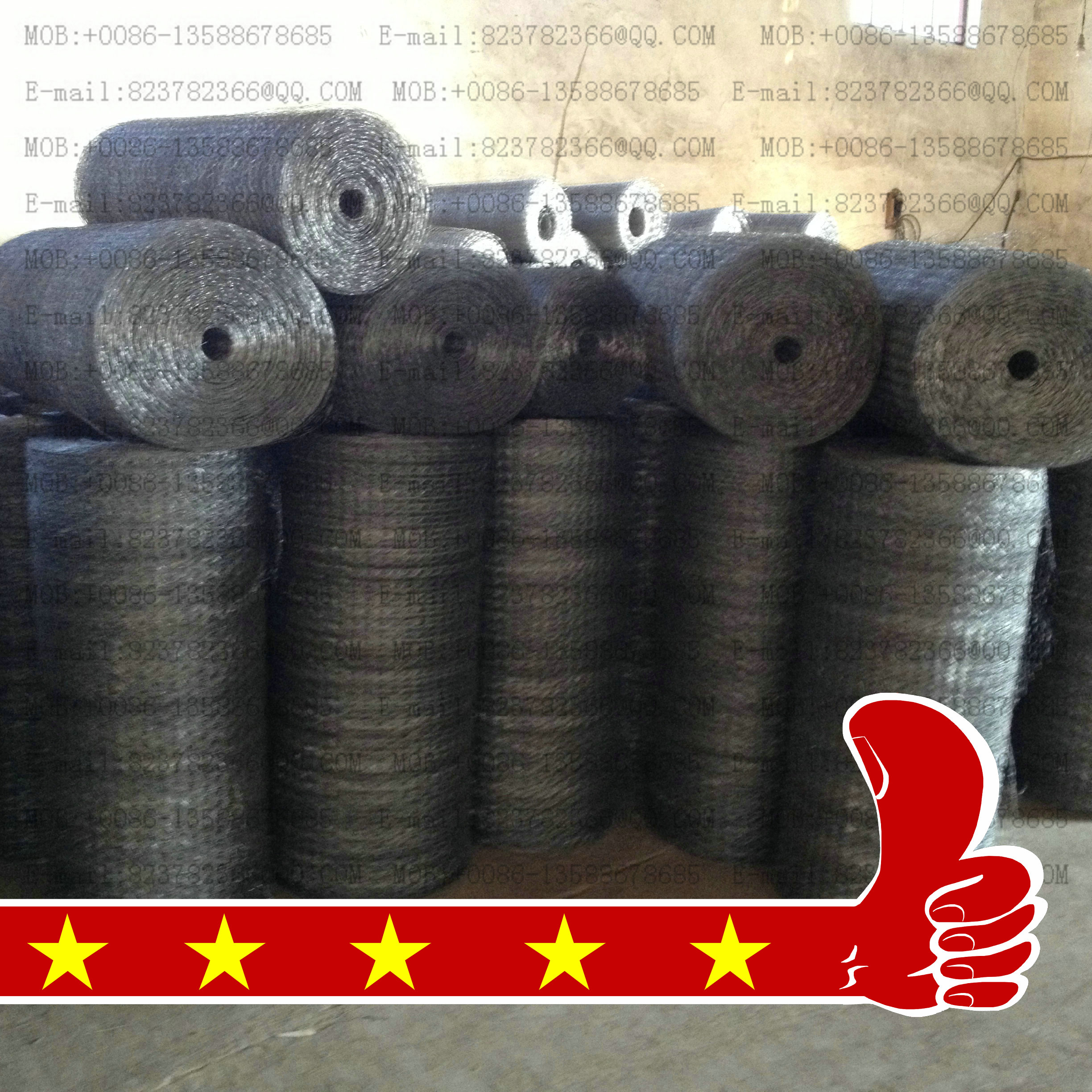 Chicken Mesh thumbnail