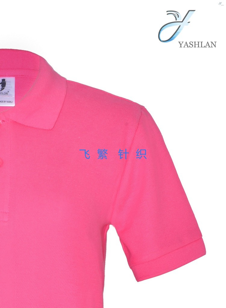 供应定做批发男女条纹全棉T恤衫POLO衫订制修身女式翻领针织细节图