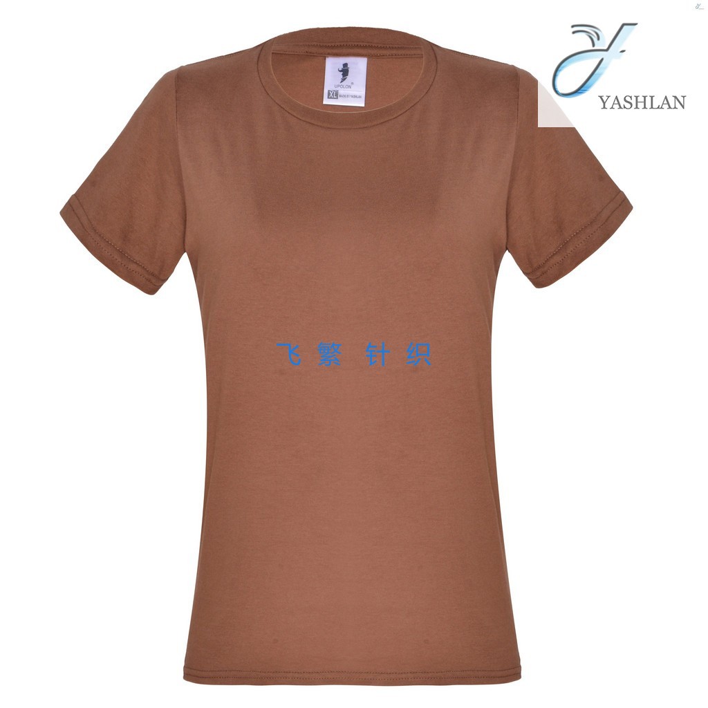 2016 spring/summer base sweater pullover women's pure cotton simple full top round neck DIY solid color T-shirt