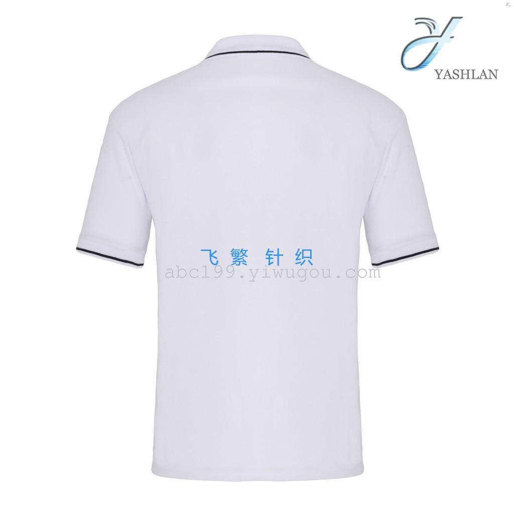 男式新款T恤涤棉短袖提花翻领广告衫定制 polo衫定做工作服细节图
